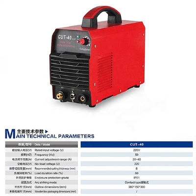 220V IGBT Inverter Cutting Machine CUT-40 for 8mm Thickness 380X150X300 mm Dimensions