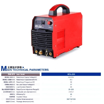 WS-200 6.3KVA 220V IGBT Inverter TIG/MMA Mini Welder Suitable for Various Applications