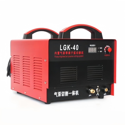 LGK-40 Plasma Cutter with Built-in Air Pump Enhance Your Food Shop Performance
