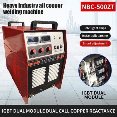 Dual Module Dual Call Copper Reactance Core Control line for Welding of Plates above 1.0mm NBC-500ZT