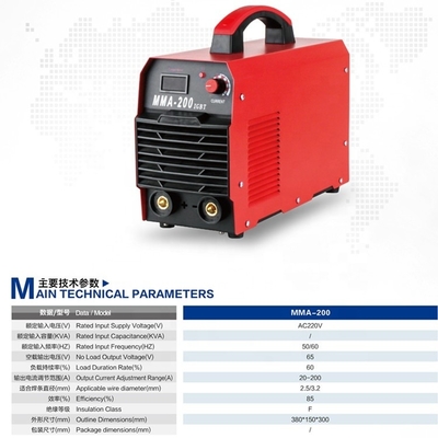 200amp IGBT Inverter Arc Welding Machine 380X150X300 mm Mini Portable for DC MOTOR