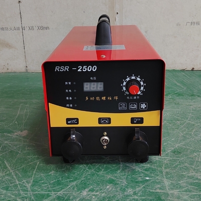 RSR-2500 Capacitor Stud Welding Machine with 60% Duty Cycle and 1000W Rated Capacity
