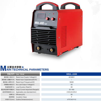 Inverter Arc Welding Machine MMA-400D 400amp IGBT Industrial Arc Welder DC MOTOR 25KG