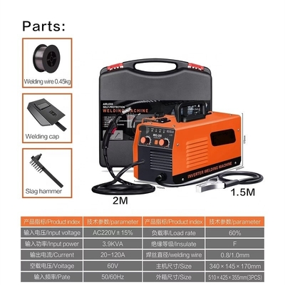 120A Flux Cored Wire Mini Inverter No Gas Self-Shield MIG Welding Machine MIG 200